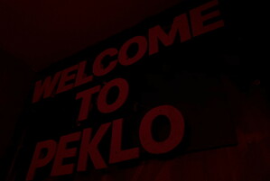 Фотография перформанса Отель "Пекло" от компании Peklo (Фото 4)